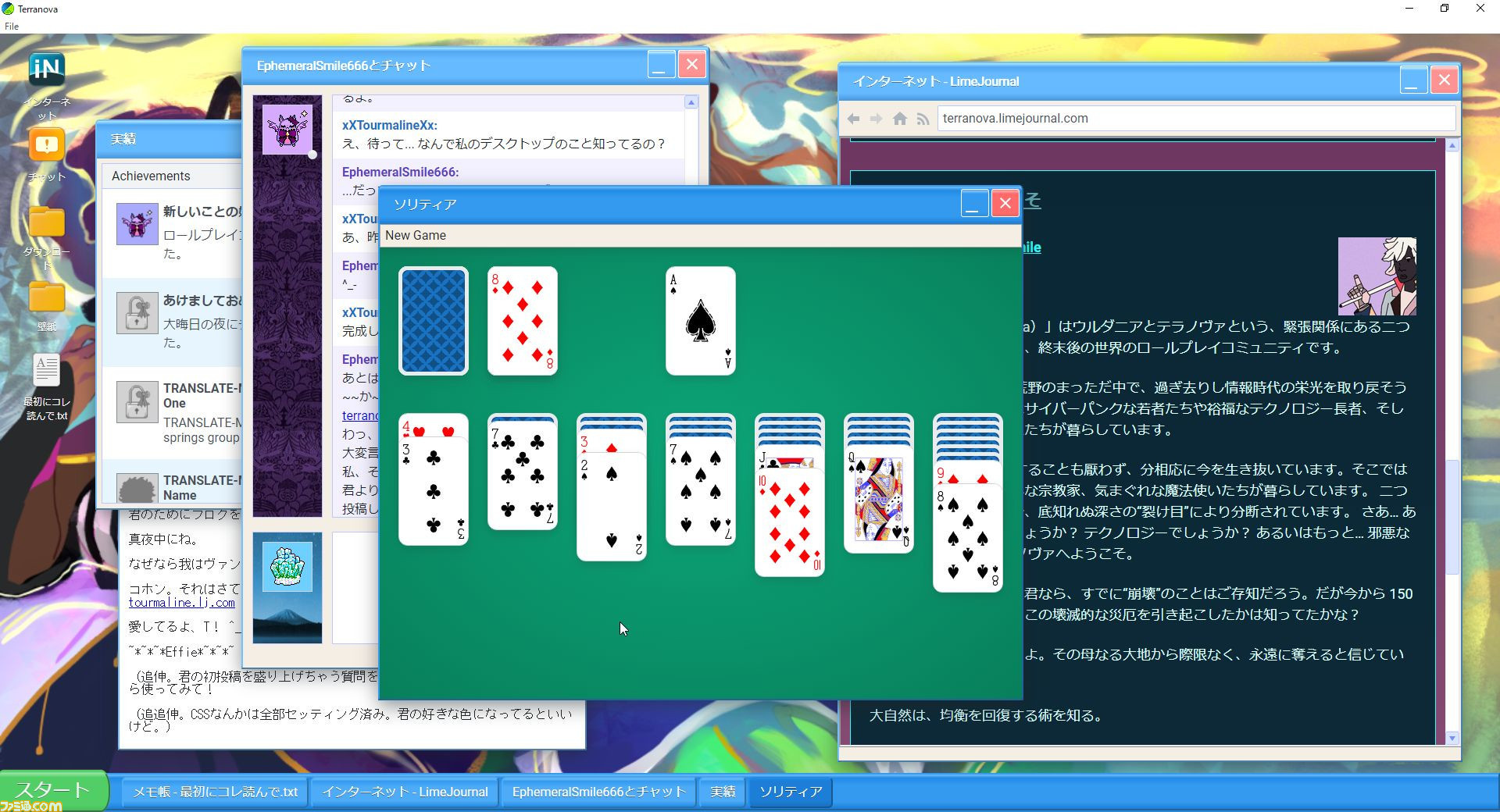 z_652fbbe861b49.jpg