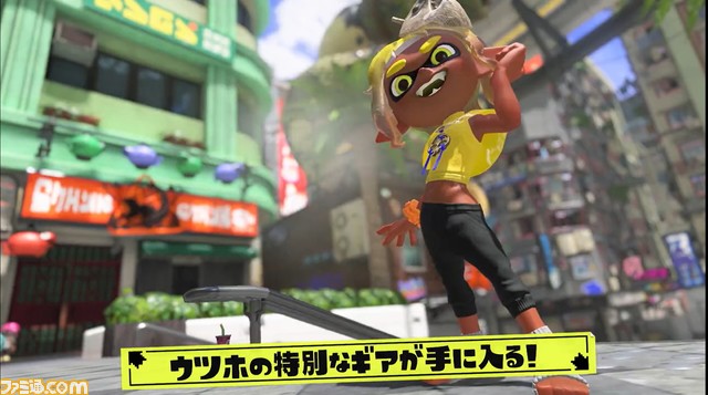 『スプラトゥーン3』フウカ、ウツホ、マンタローのamiiboでもらえるギアが公開。すりみ連合そっくりなファッションでいっしょに記念撮影も!