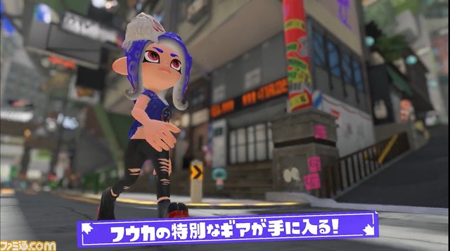 『スプラトゥーン3』フウカ、ウツホ、マンタローのamiiboでもらえるギアが公開。すりみ連合そっくりなファッションでいっしょに記念撮影も!