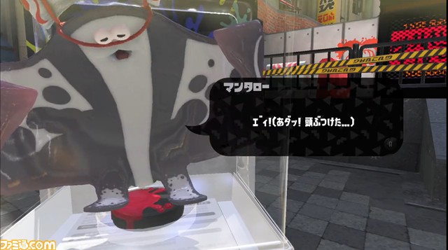 『スプラトゥーン3』フウカ、ウツホ、マンタローのamiiboでもらえるギアが公開。すりみ連合そっくりなファッションでいっしょに記念撮影も!
