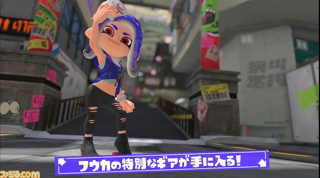 『スプラトゥーン3』フウカ、ウツホ、マンタローのamiiboでもらえるギアが公開。すりみ連合そっくりなファッションでいっしょに記念撮影も!