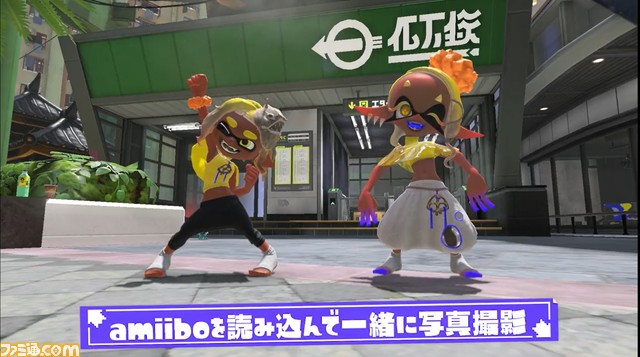 『スプラトゥーン3』フウカ、ウツホ、マンタローのamiiboでもらえるギアが公開。すりみ連合そっくりなファッションでいっしょに記念撮影も!
