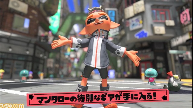 『スプラトゥーン3』フウカ、ウツホ、マンタローのamiiboでもらえるギアが公開。すりみ連合そっくりなファッションでいっしょに記念撮影も!