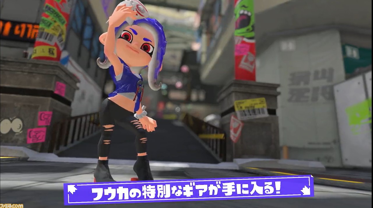 スプラトゥーン3』フウカ、ウツホ、マンタローのamiiboで