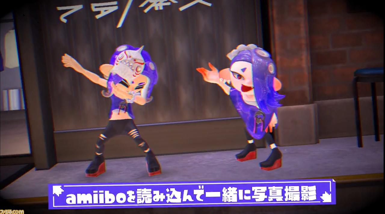 スプラトゥーン3』フウカ、ウツホ、マンタローのamiiboでもらえるギア