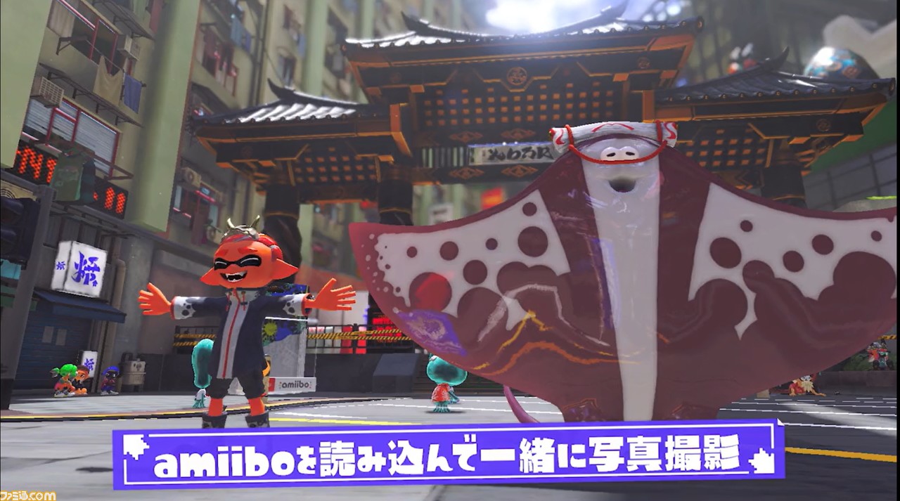 スプラトゥーン3』フウカ、ウツホ、マンタローのamiiboで