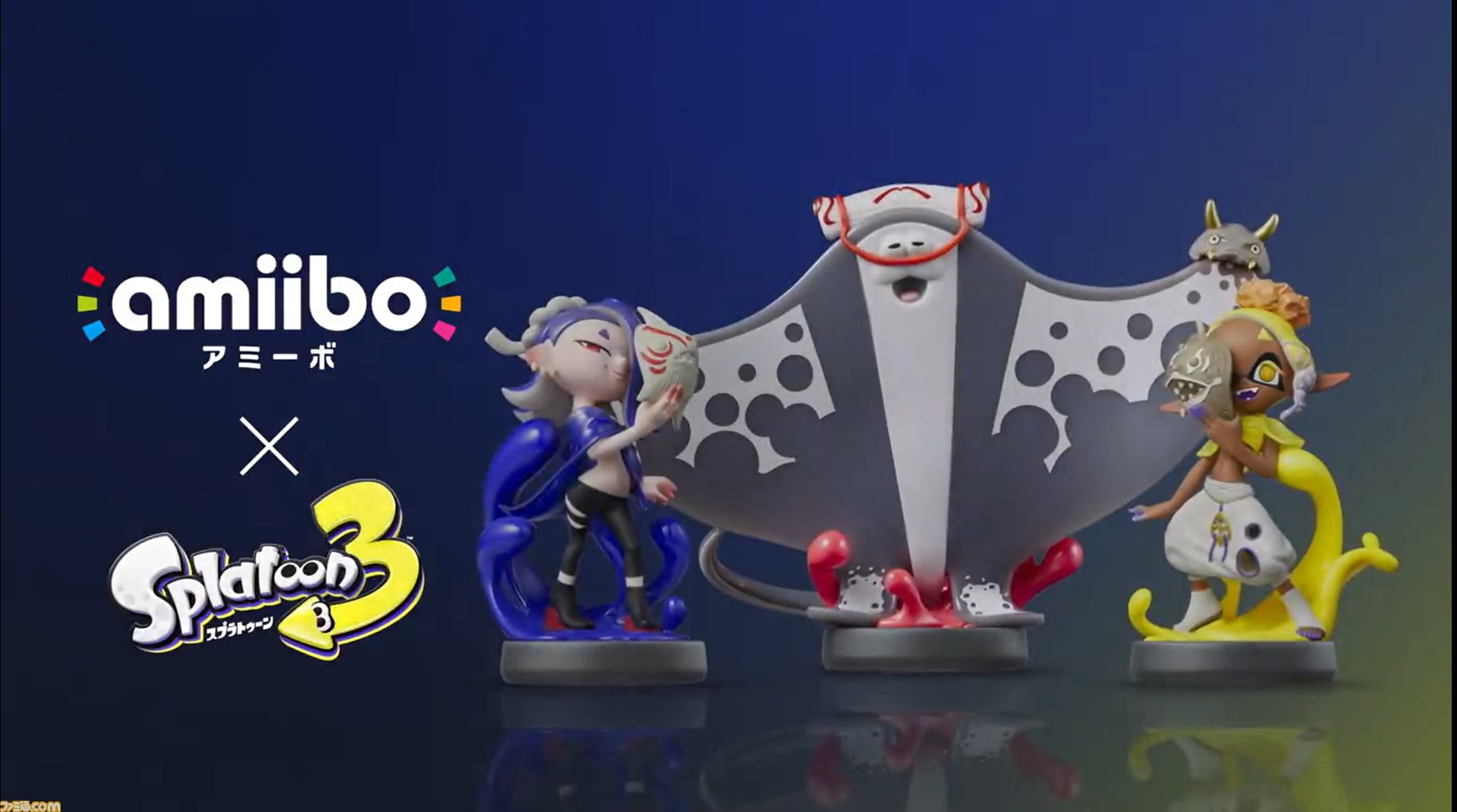 amiibo　アミーボ　スプラトゥーンシリーズ　19種類　すりみ連合以外全種類