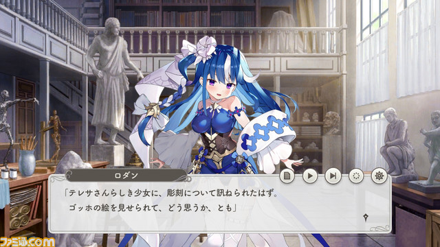 『ガールズクリエイション』レビュー。美少女ゴッホは自己評価底辺で妹に依存。よくある擬人化ゲームだと思いきや戦略シミュレーションバトルのアツさに驚く
