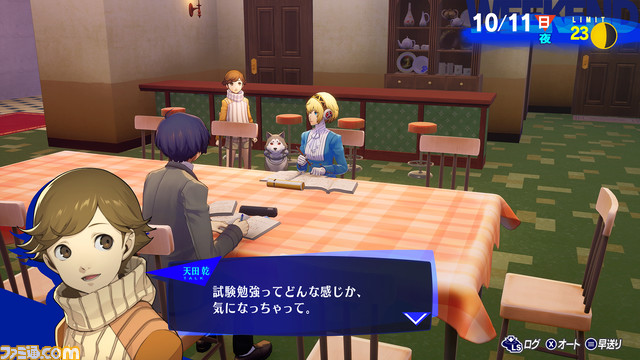 【P3R】『ペルソナ3 リロード』主人公、ゆかり、順平の新戦闘服が公開。コミュキャラはすべて描きおろしでイベントシーンもフルボイス展開に