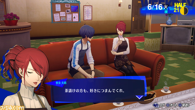 【P3R】『ペルソナ3 リロード』主人公、ゆかり、順平の新戦闘服が公開。コミュキャラはすべて描きおろしでイベントシーンもフルボイス展開に