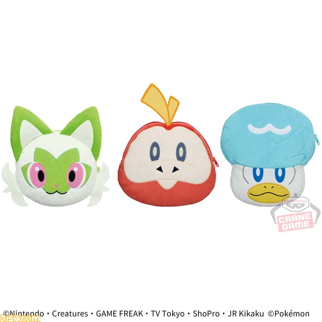 『ポケモン』ニャオハ、ホゲータ、クワッスの顔型ぬいぐるみポーチが登場。10月24日より全国のアミューズメント施設で順次展開