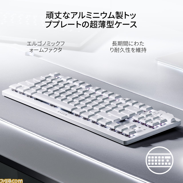 【Razer】高音質マイク＆約280gの軽量さを持つワイヤレスヘッドセット、“DeathStalker V2 Pro Tenkeyless”ホワイト版が10/27に発売。本日（10/19）より予約受付開始