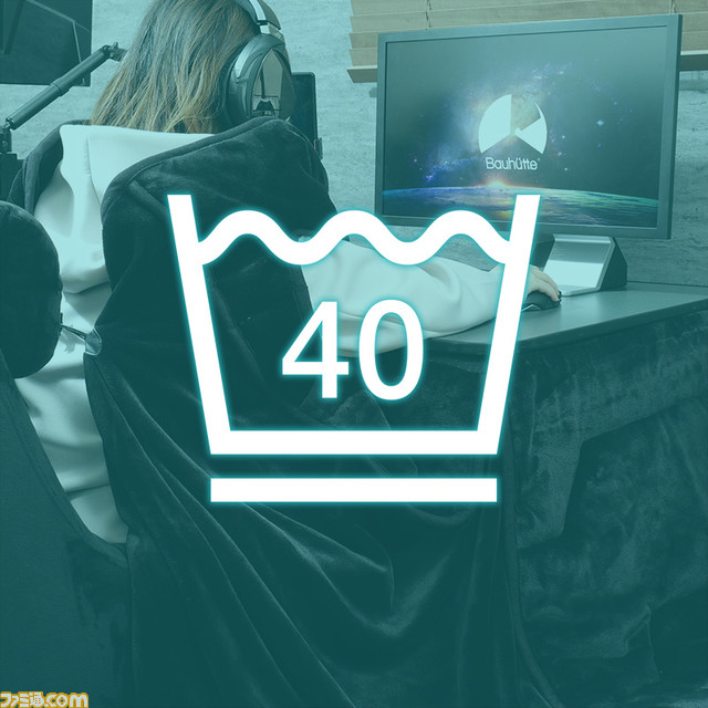 【ゲーマー必見】ゲーミングこたつが発売決定。冬の醍醐味“ゲームしながらこたつで飲み食い”も実現。頭のてっぺんから手先足先まで冷気を完全にシャットアウト