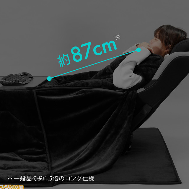 【ゲーマー必見】ゲーミングこたつが発売決定。冬の醍醐味“ゲームしながらこたつで飲み食い”も実現。頭のてっぺんから手先足先まで冷気を完全にシャットアウト
