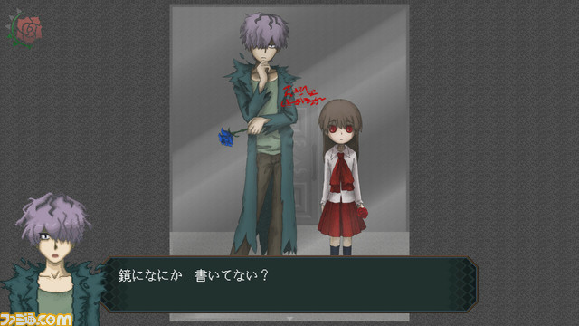 【割引率は過去最大】Steam版『Ib』が30%オフの910円で販売中。期間は11月3日まで。不気味な美術館を探索する話題の2Dホラーをお得にプレイしよう