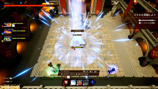 ボスラッシュ協力オンラインアクション『TrinityS』PS4/PS5版配信開始。Steam版とのクロスプレイ機能は現在開発中