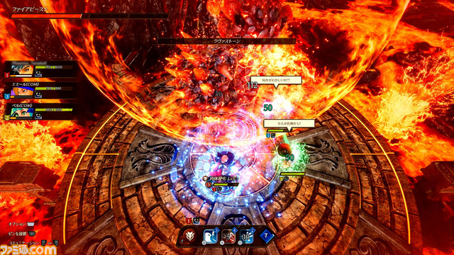 ボスラッシュ協力オンラインアクション『TrinityS』PS4/PS5版配信開始。Steam版とのクロスプレイ機能は現在開発中