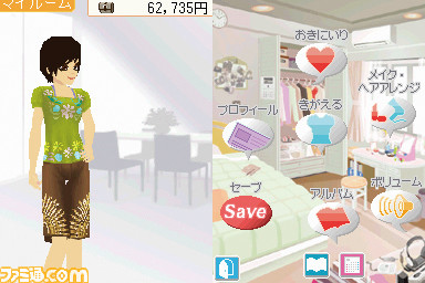 わがままファッション ガールズモード』発売15周年。心ときめく! 1万点以上のファッションアイテムでわがままにコーディネート【今日は何の日?】