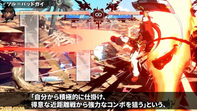 【GGST】ソルやカイなど初期キャラ15体の設定&性能を紹介!【シーズン3から始めるGGST Vol.2】