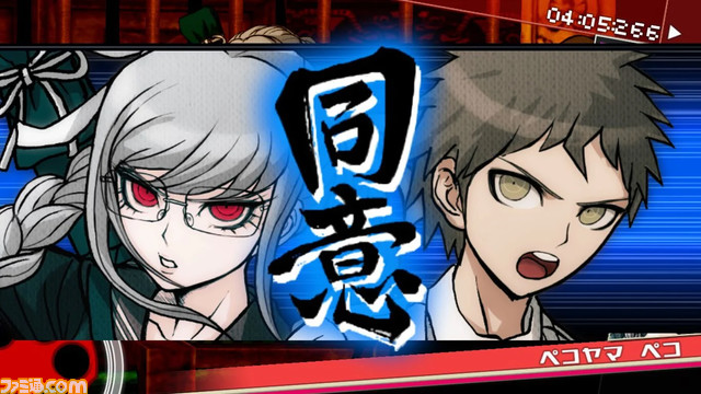 開発者・小高和剛氏がネタバレありで『ダンガンロンパ』を語る。10月23日の21時より、自身のXアカウントにてスペースを配信予定