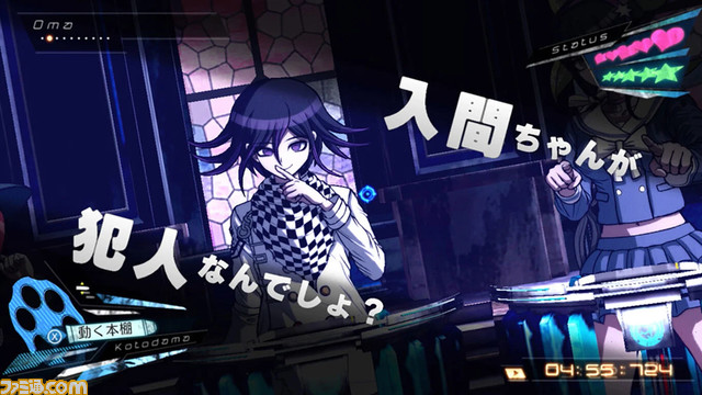 開発者・小高和剛氏がネタバレありで『ダンガンロンパ』を語る。10月23日の21時より、自身のXアカウントにてスペースを配信予定