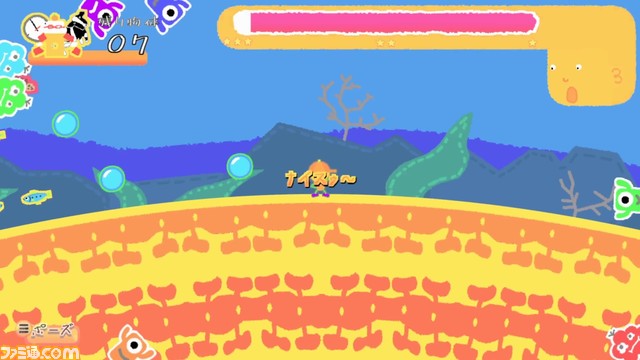 空中での年越しを目指すジャンプアクション『新年3秒前』Switchで2024年発売。徹底的にバカゲーを追求しながら奥深いやり込み要素にもこだわった日本ゲーム大賞2023アマチュア部門大賞作