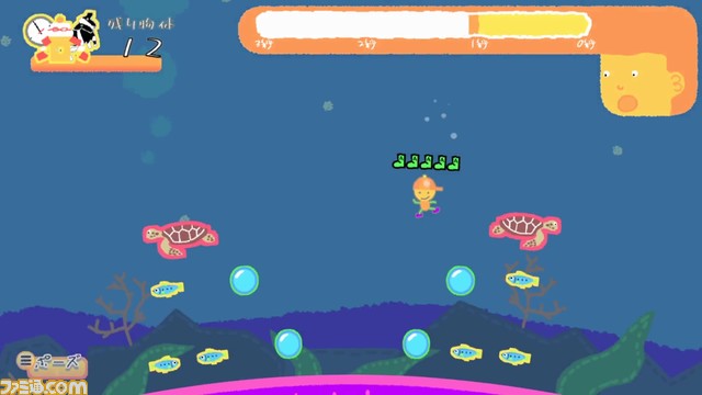 空中での年越しを目指すジャンプアクション『新年3秒前』Switchで2024年発売。徹底的にバカゲーを追求しながら奥深いやり込み要素にもこだわった日本ゲーム大賞2023アマチュア部門大賞作