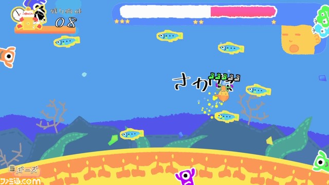 空中での年越しを目指すジャンプアクション『新年3秒前』Switchで2024年発売。徹底的にバカゲーを追求しながら奥深いやり込み要素にもこだわった日本ゲーム大賞2023アマチュア部門大賞作