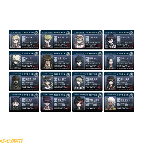 『ダンガンロンパ』『超探偵事件簿 レインコード』の受注生産公式グッズの予約受付が開始。名セリフをあしらった缶バッジ、キャライラストを配したミニ色紙などが登場