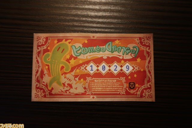 【FF14】ファンフェスティバル2023 in ロンドン現地リポート。エオルゼアの3つの地方であるラノシア、黒衣森、ザナラーンを会場で再現！