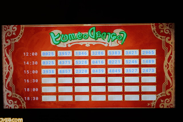 【FF14】ファンフェスティバル2023 in ロンドン現地リポート。エオルゼアの3つの地方であるラノシア、黒衣森、ザナラーンを会場で再現！