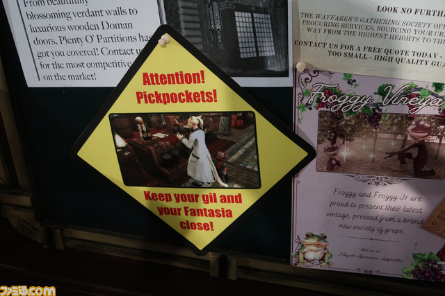 【FF14】ファンフェスティバル2023 in ロンドン現地リポート。エオルゼアの3つの地方であるラノシア、黒衣森、ザナラーンを会場で再現！