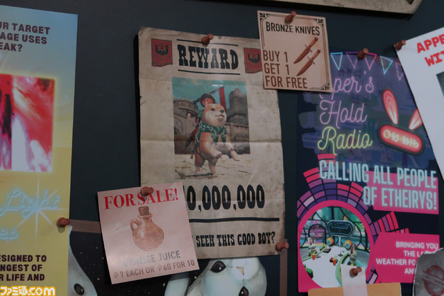 【FF14】ファンフェスティバル2023 in ロンドン現地リポート。エオルゼアの3つの地方であるラノシア、黒衣森、ザナラーンを会場で再現！