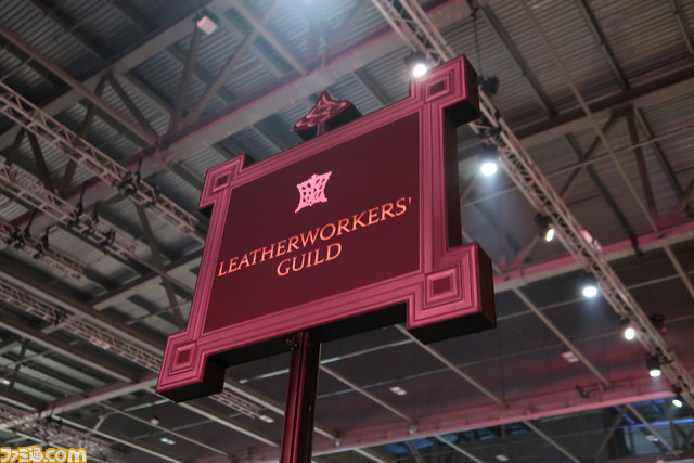 【FF14】ファンフェスティバル2023 in ロンドン現地リポート。エオルゼアの3つの地方であるラノシア、黒衣森、ザナラーンを会場で再現！