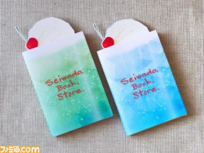 『牛乳石鹸』赤箱と青箱のブックカバーが全国の協力書店にて数量限定で配布。挟んだら大きくて目立つ石けん型のしおりも登場