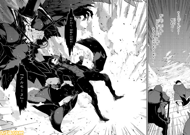 【無料】漫画版『ペルソナ5』60話一挙公開。11月4日までの期間限定で読み放題【『ペルソナ5 タクティカ』まもなく発売記念】