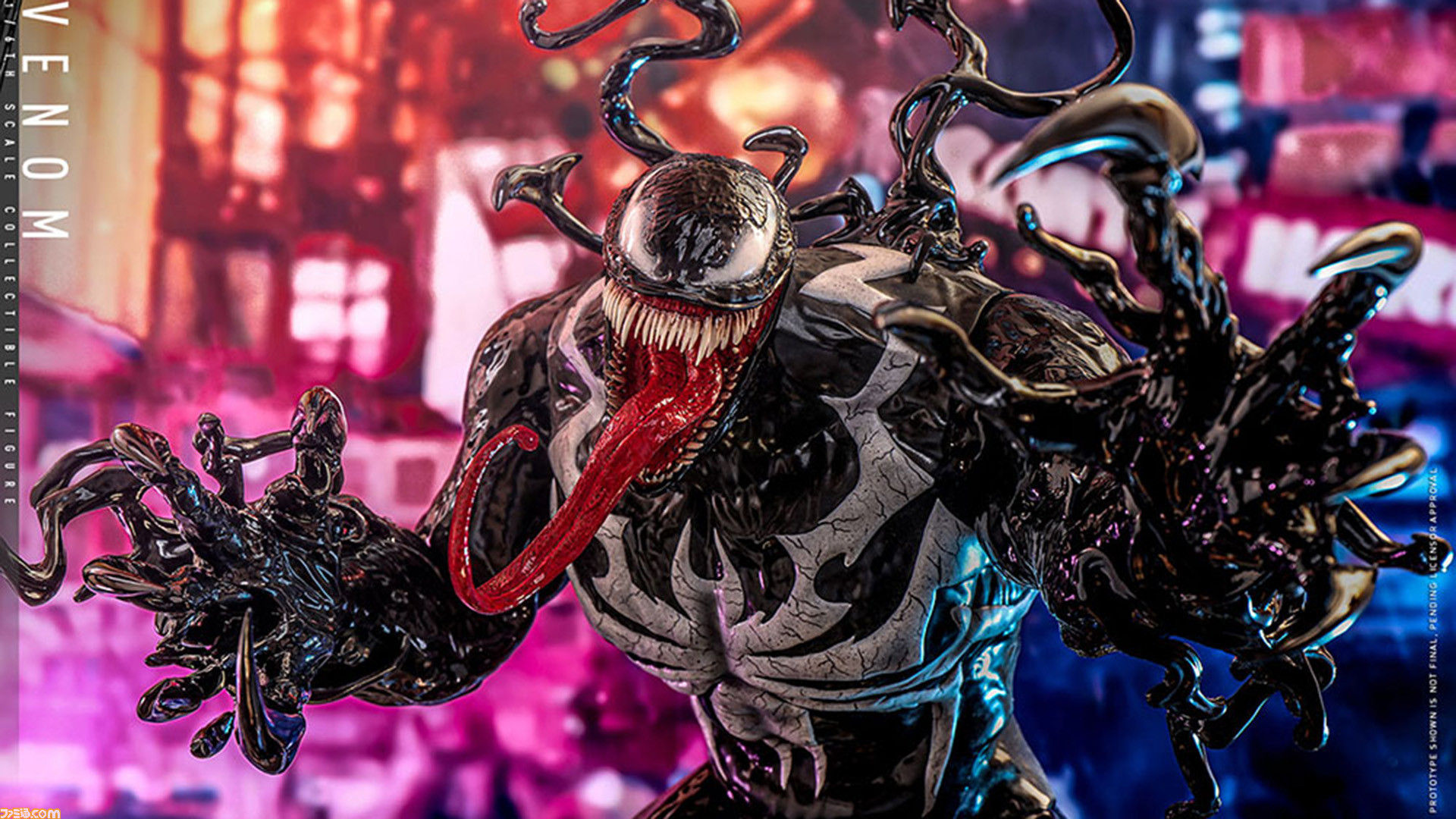 Marvel's スパイダーマン2』“ヴェノム”のデカいスケール