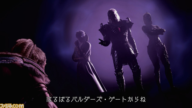 ファンタジーRPG『バルダーズ・ゲート 3』 の新情報＆トレーラーが公開。邪悪な種族と邂逅する物語の冒頭やバトルシステム、7人のオリジンキャラクターが解禁