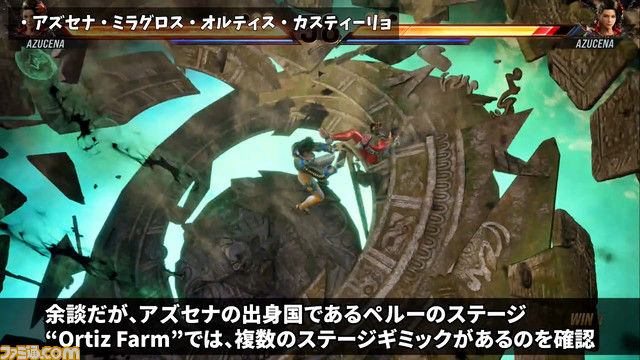 『鉄拳8』CBTレビュー。ゲームセンターのような大規模オンラインロビーが登場！ 新キャラのアズセナはトリッキーな構えが特徴