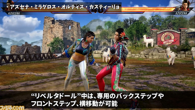 『鉄拳8』CBTレビュー。ゲームセンターのような大規模オンラインロビーが登場！ 新キャラのアズセナはトリッキーな構えが特徴