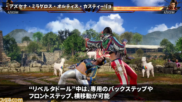 『鉄拳8』CBTレビュー。ゲームセンターのような大規模オンラインロビーが登場！ 新キャラのアズセナはトリッキーな構えが特徴