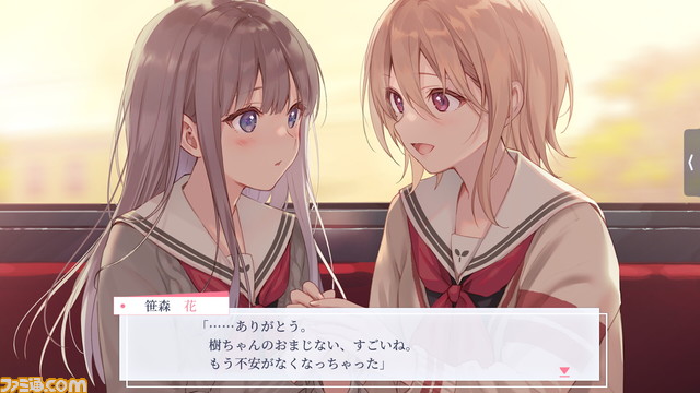 選択肢を作り運命を変える百合アドベンチャー『早咲きのくろゆり』が10月24日にSteamで発売。イラストレーターのフカヒレ氏が原案・原画を担当