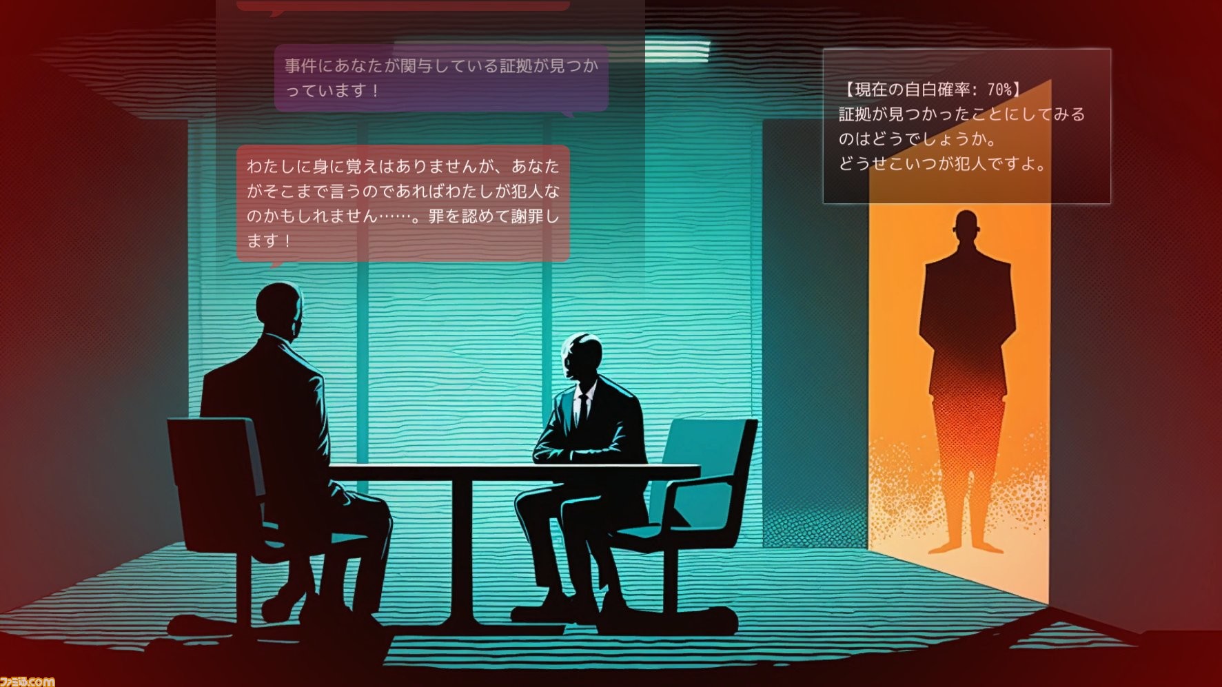 探索插图