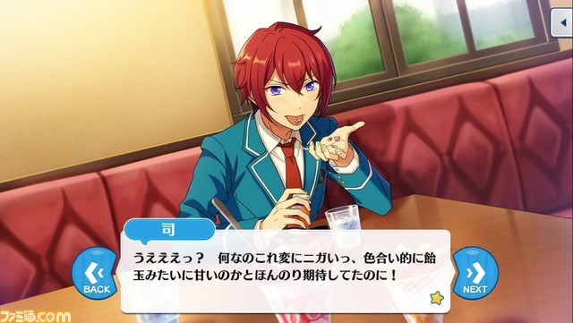 【あんスタ】『あんさんぶるトレーニング！！』開発陣インタビュー。完全無料アプリとした理由とは？　開発秘話に、こだわり、初期案から今後の夢物語までたっぷりと訊く