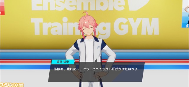 【あんスタ】『あんさんぶるトレーニング！！』開発陣インタビュー。完全無料アプリとした理由とは？　開発秘話に、こだわり、初期案から今後の夢物語までたっぷりと訊く