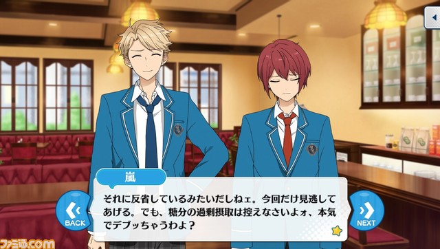 【あんスタ】『あんさんぶるトレーニング！！』開発陣インタビュー。完全無料アプリとした理由とは？　開発秘話に、こだわり、初期案から今後の夢物語までたっぷりと訊く