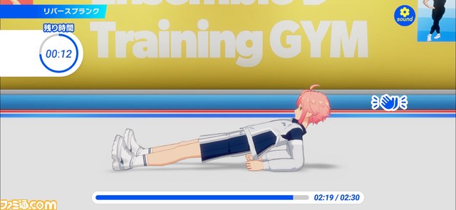 【あんスタ】『あんさんぶるトレーニング！！』開発陣インタビュー。完全無料アプリとした理由とは？　開発秘話に、こだわり、初期案から今後の夢物語までたっぷりと訊く