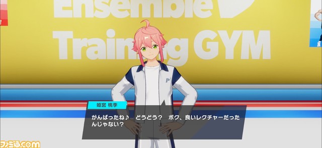 【あんスタ】『あんさんぶるトレーニング！！』開発陣インタビュー。完全無料アプリとした理由とは？　開発秘話に、こだわり、初期案から今後の夢物語までたっぷりと訊く