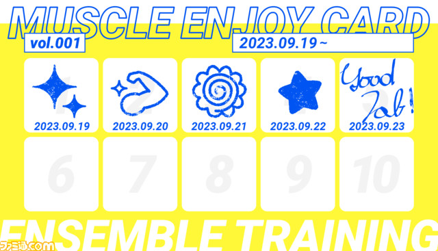 【あんスタ】『あんさんぶるトレーニング！！』開発陣インタビュー。完全無料アプリとした理由とは？　開発秘話に、こだわり、初期案から今後の夢物語までたっぷりと訊く