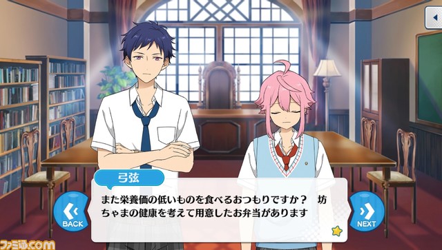 4F510143-6B1A-4B91-9A75-4ECE4436FD45